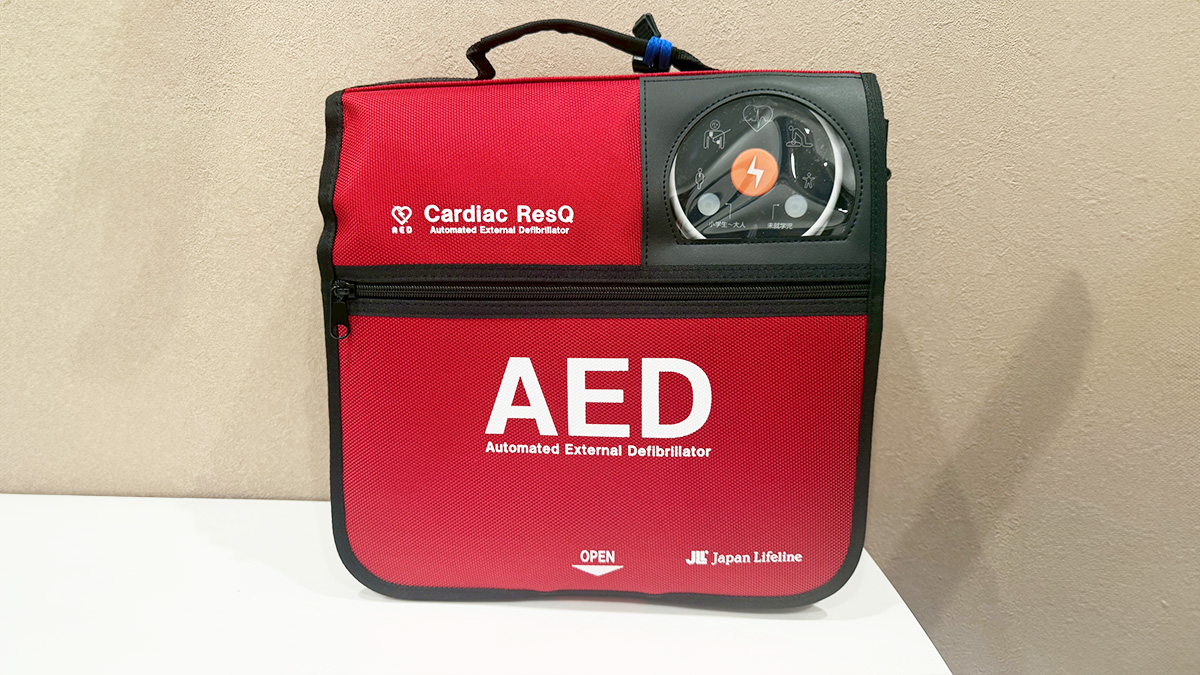 AED