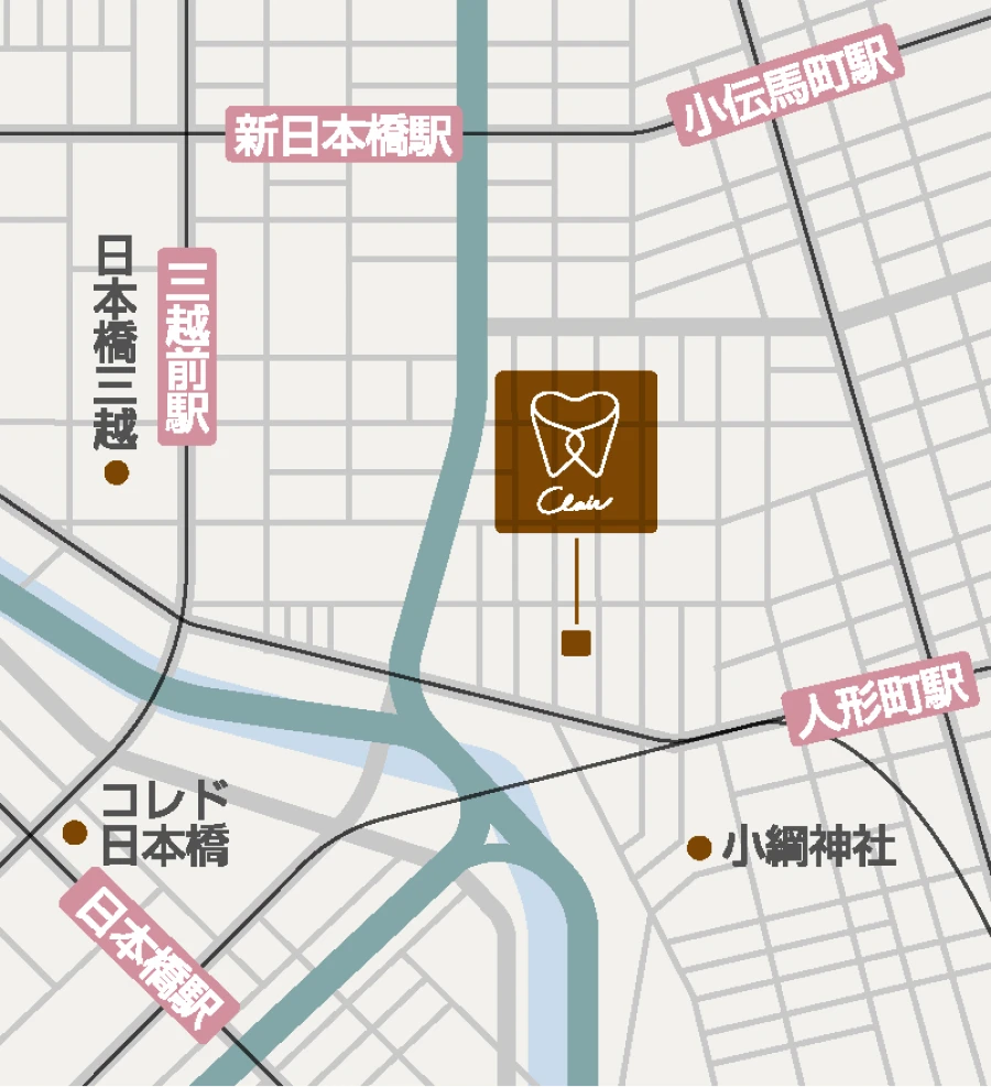 東京日本橋クレア歯科・矯正歯科の周辺地図(三越前駅 徒歩5分)